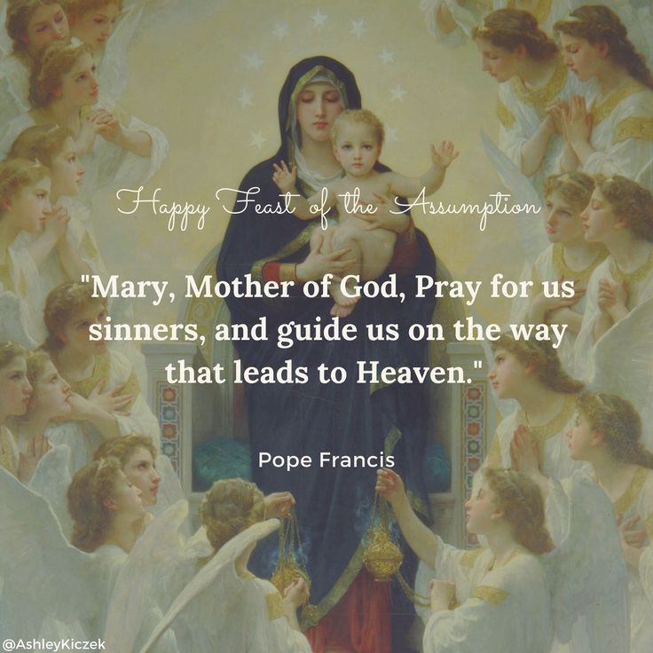 Feast of the Assumption of Mary – The POSITIVE Catholic
